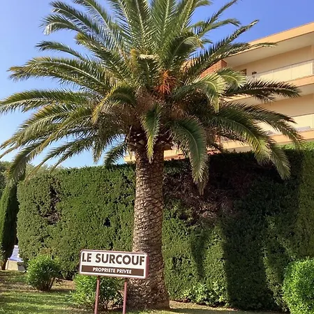 Belle Arboree, Climatise, Piscine, A 500m De La